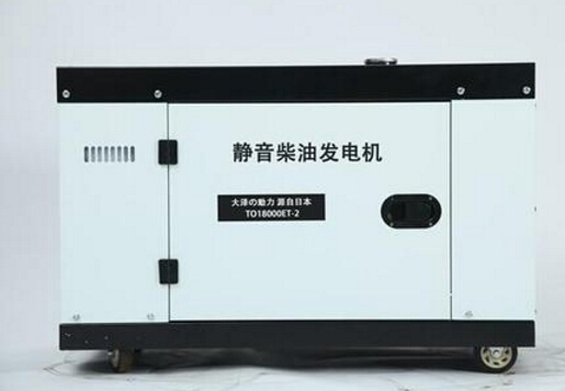 宝坻科克12kw小型柴油发电机组