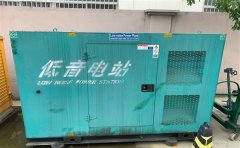 宝坻通州四建大波纹箱定制案例